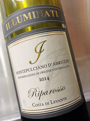 2014 Riparosso - Montepulciano d'Abruzzo - Dino Illuminati