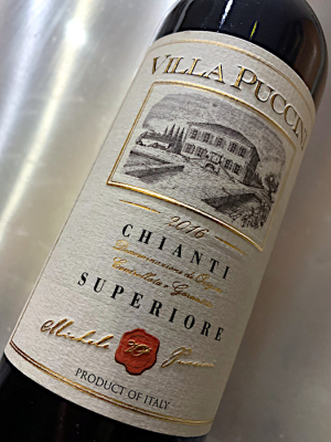2016 Villa Puccini - Chianti Superiore DOCG