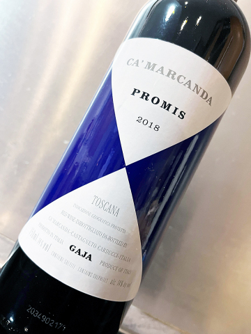 2018 Promis - Ca'Marcanda Toscana - Gaja