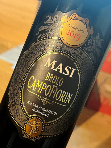 2019 Brolo CampoFiorin – Masi