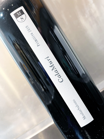 2019 Primitivo Salento IGP - CalaMuri - Menhir Salento