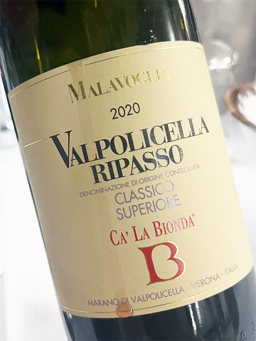 2020 Valpolicella Ripasso – Malavoglia – Ca` La Bionda