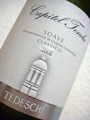 2008 Soave Classico - Capitel Tenda - Tedeschi