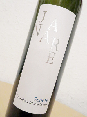 2012 Falanghina del Sannio "Janare Senete" - La Guardiense