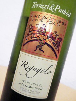2013 Vernaccia di San Gimignano DOCG - Rigogolo - Teruzzi & Puthod