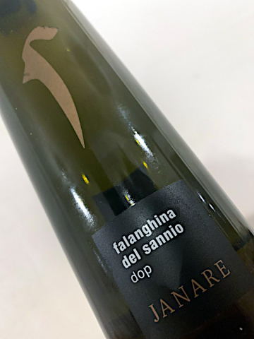 2015 Falanghina del Sannio - Janare - La Guardiense