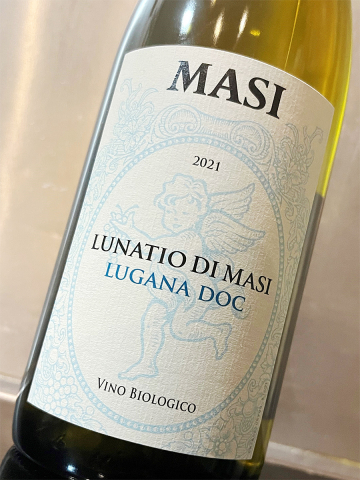 2021 Lugana DOC - Lunatio di Masi - Masi