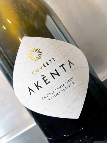 2021 Vermentino di Sardegna – Akènta Cuvée71 – Cantina Santa Maria La Palma