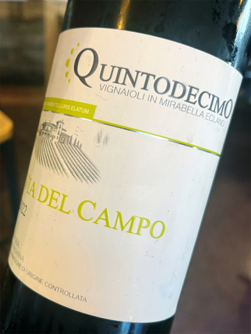 2022 Falanghina - Via del Campo da Quintodecimo