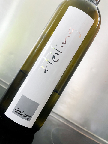 2021 Chardonnay - Heiling