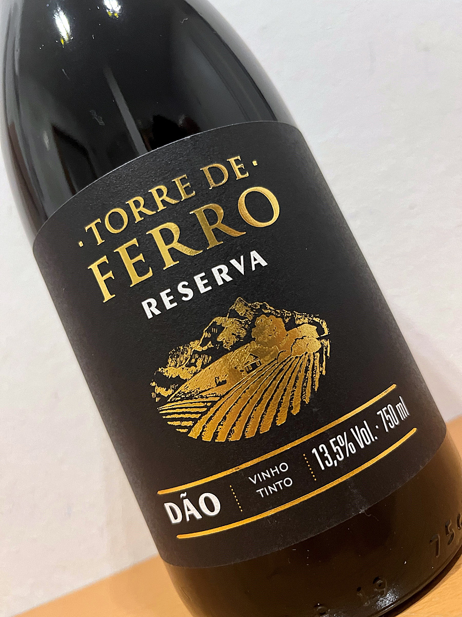 2020 Torre de Ferro - Dão DOC Reserva | WeinSpion | Das Leben ist zu kurz  für schlechten Wein