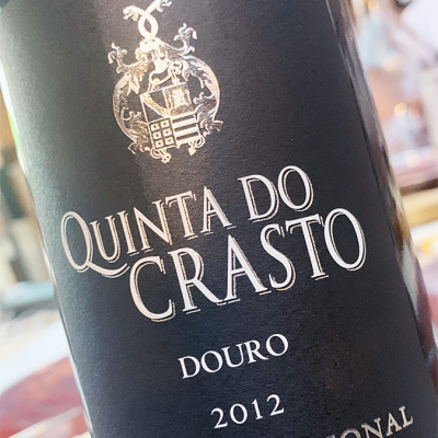 2012 Touriga Nacional – Douro Tinto DOC – Quinta do Crasto