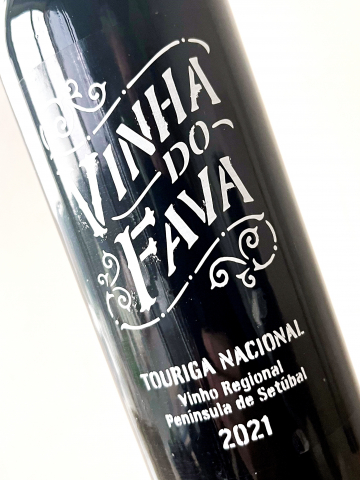 2021 Touriga Nacional – Vinha do Fava – Ermelinda Freitas