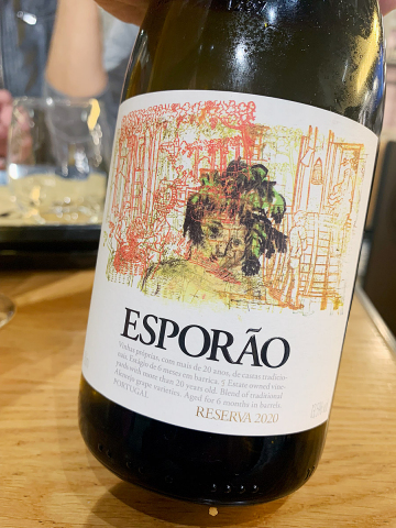 2020 Esporão Reserva DOC Alentejo
