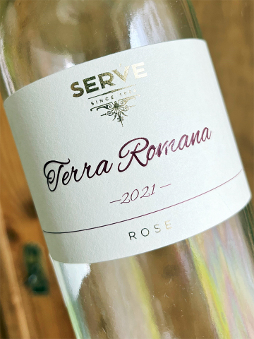 2021 Rosé - Terra Romana - Serve Ceptura