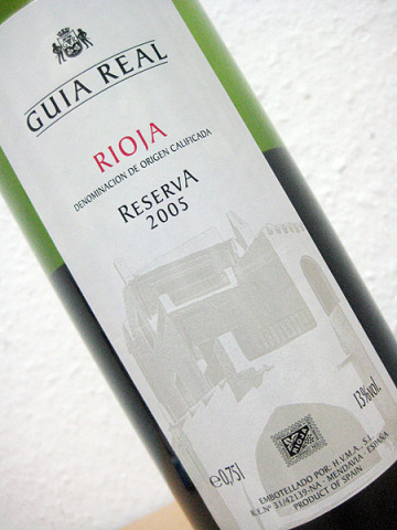 2005 Rioja Reserva - Guia Real