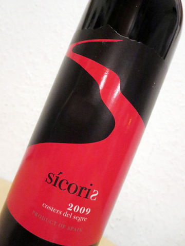 2009 Sicoris Tinto - Castell del Remei - Costers del Segre
