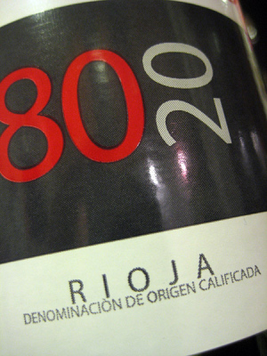 2010 Rioja Cuveé Red - 8020 - Stefan Breuer