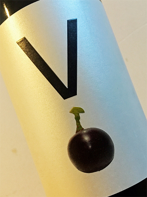 2012 Vedré V Crianza– Bodegas Carchelo