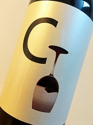 2014 Carchelo C - Bodegas Carchelo