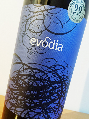 2014 Garnacha - evodia - ALTOVINUM / San Alejandro