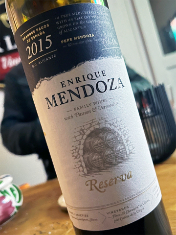 2015 Reserva – Enrique Mendoza
