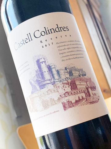 2017 Castell Colindres Reserva DO Valencia