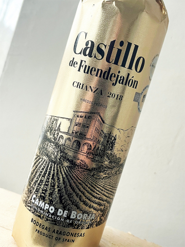 2018 Crianza – Castillo de Fuendejalón – Bodegas Aragonesas – Campo de Borja