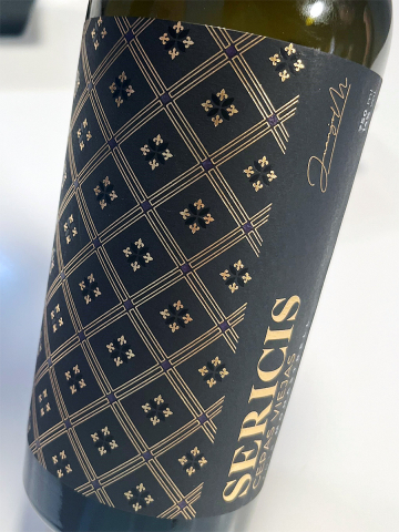 2018 Monastrell – Sericis Cepas Viejas – Bodegas Murviedro