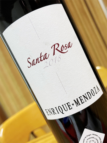 2018 Santa Rosa - Enrique Mendoza