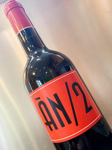 2018 ÀN/2 Falanis - Bodega Ànima Negra