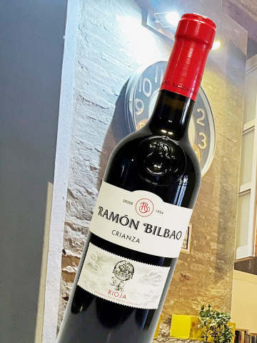 2019 Tempranillo – Crianza – Ramón Bilbao