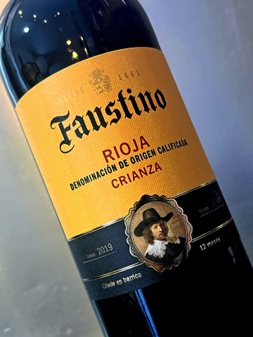 2019 Tempranillo - Faustino - Crianza Rioja DOC