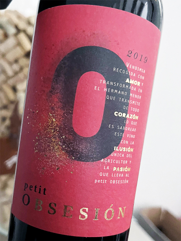 2019 petit Obsesión - Juan Gil