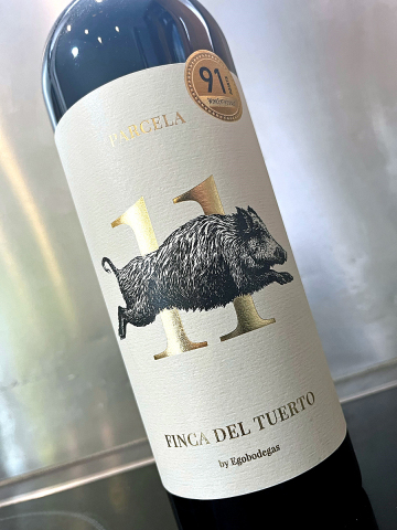 2020 Parcela 11 - Finca Del Tuerto - Ego Bodegas