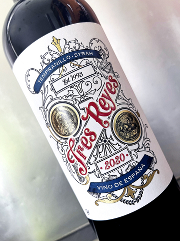 2020 Tempranillo Syrah - Tres Reyes - Bodegas Muñoz