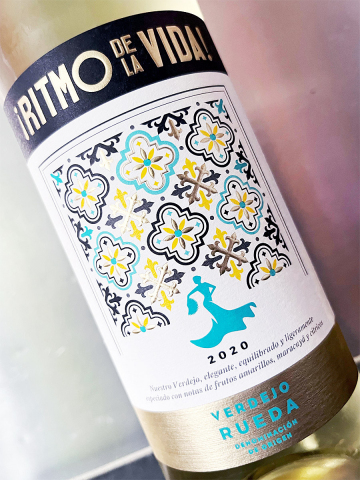 2020 Verdejo Rueda - Ritmo de la Vida - Bodega Cuatro Rayas