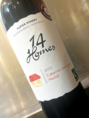 2022 Cabernet Sauvignon Merlot - 14 Homes - Napier Winery