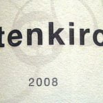 2008 Riesling Q.b.A. - Grauschiefer - Altenkirch