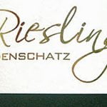 2007 Riesling - Bodenschatz - St. Antony