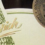 2011 Weißer Burgunder - Leutesdorfer Gartenlay - Weingut Emmerich