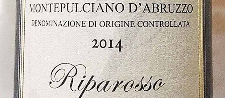 2014 Riparosso - Montepulciano d'Abruzzo - Dino Illuminati