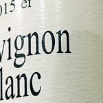 2015 Sauvignon Blanc Spätlese trocken - Weingut Michael Schäfer
