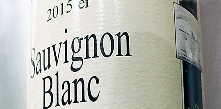 2015 Sauvignon Blanc Spätlese trocken - Weingut Michael Schäfer