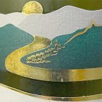 2017 Riesling Kabinett S - Bopparder Hamm Feuerlay - Didinger