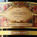 2020 Riesling Mosel GG - JOSEPHSHÖFER - Reichsgraf von Kesselstatt