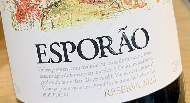 2020 Esporão Reserva DOC Alentejo