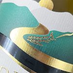 2019 Riesling Spätlese trocken – Bopparder Hamm Feuerlay – Didinger