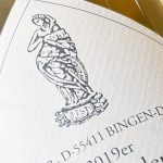 2019 Grauer Burgunder trocken - Thomas Pfeifer