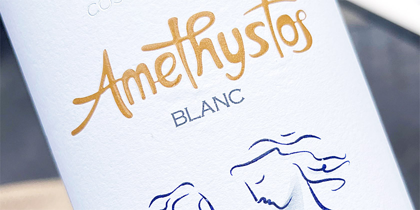 2021 Amethystos Blanc - Domaine Costa Lazaridi